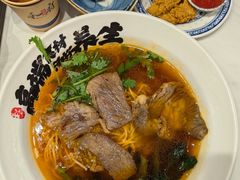-和府捞面(欧亚卖场店)