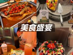 -石家庄万象城