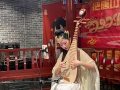 -唐山宴