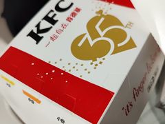 -肯德基(汤逊湖店)