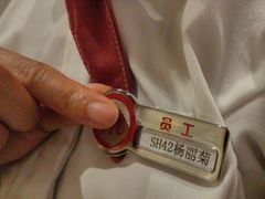 -海底捞火锅(长宁路龙之梦店)