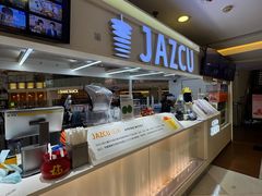 -Jazcu珍仕菓鲜榨果汁(西单大悦城店)