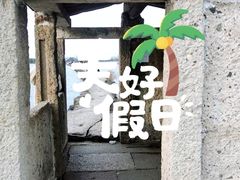 -绍兴古城