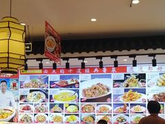 -渔家风味·鲅鱼水饺·央视展播·海鲜天津菜(开发区店)