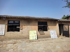 -清风小镇闯关东影视基地