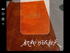 -珍宝海鲜JUMBO Seafood(尚嘉店)