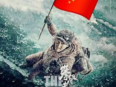 -万达影城(白云万达广场IMAX店)