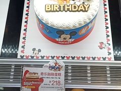 -85度C(泉州南安溪美店)