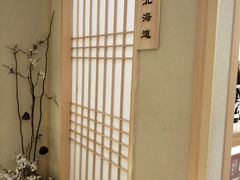 -酒久自助料理(佳兆业店)