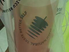 -Jazcu珍仕菓鲜榨果汁(西单大悦城店)