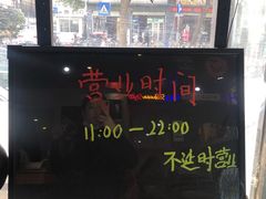 -盛世盐帮·自贡特色(总店)