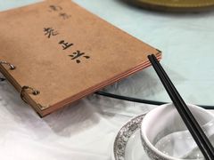 -广迎居老正兴菜馆