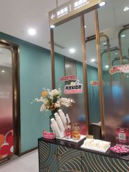 -云南吴氏嘉美医疗美容医院