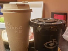 -色響火锅(恒隆广场店)
