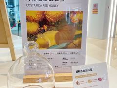 大堂-Manner Coffee(凯德天府店)