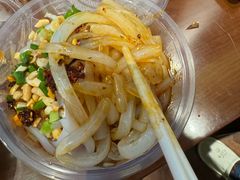 -李氏凉糕(中心街店)