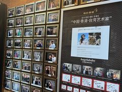 -普乐酱蟹(coex店)