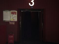 -中影星美国际影城(西乡天虹店)