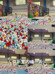 -猩积木儿童体智开发中心(未央店)