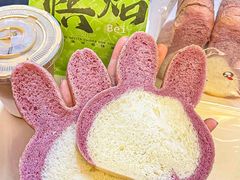 -花园饼屋·吐司蛋糕面包(星海店)