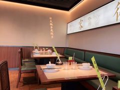 -客语客家菜(华发商都店)