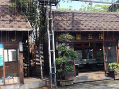 -万绿园