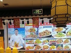 -渔家风味·鲅鱼水饺·央视展播·海鲜天津菜(开发区店)