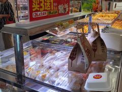 -味多美蛋糕(新和平里店)