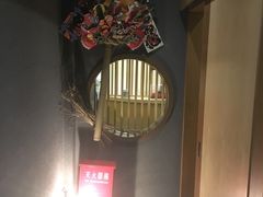 -京怀石·壬生