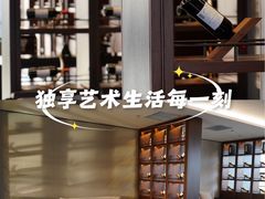 -电谷雅阁国际大酒店