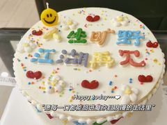 -Dark Horse·黑马蛋糕·低脂·低糖淡奶(金匙望湖大厦店)