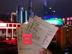 -珠江夜游广州塔·中大码头