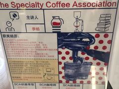 -梅龙镇广场