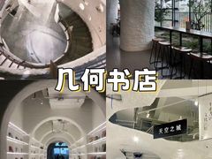 -老鼎万春卤菜(五代传承创始老店)