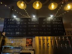 -雪梨精酿 Sydney Coast Brewing(沁春家园店)