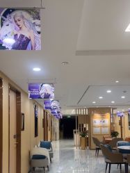 -南京康美美容医院·旗舰店