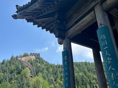 -雁门关景区