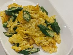 秋葵炒蛋-西域阿里马新疆菜·清真(桂花路店)