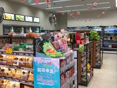 -全家便利店(花园路店)
