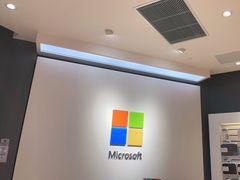 -微软授权专卖店(陆家嘴中心店)