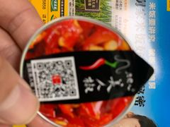 -老娘舅(吴淞路店)