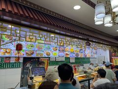 -白魁老号饭庄(交道口店)