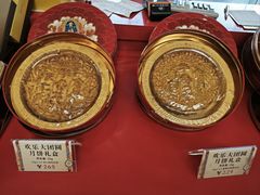 -黄埔华苑酒家(黄埔总店)