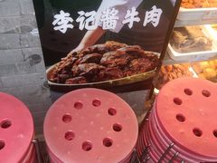 -清真·鸦儿李记·小馆(后海店)