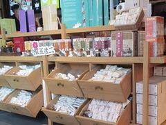 -长春堂顺时而饮(前门店)
