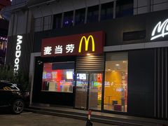 -麦当劳(杭州庆春路店)