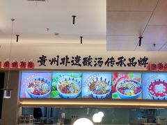 -丝恋丝娃娃(小河海纳店)