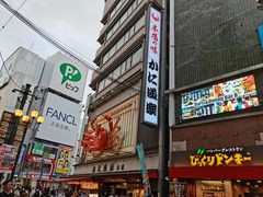 -心斋桥