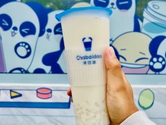 -茶百道(春熙路银石广场店)