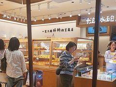 -小飞象面包公社(珠江路金鹰店)